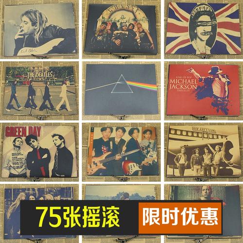 哪里做假的优秀论文证书